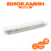 Биокамин встраиваемый в тумбу Steelheat Stand 1300 белый