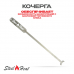 Топливный блок SteelHeat IN-LINE 400