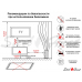 Топливный блок SteelHeat S-LINE 1000