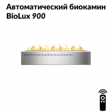 Автоматический биокамин BioLux 900 Автоматический биокамин BioLux 900