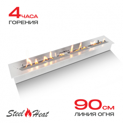 Топливный блок SteelHeat S-LINE 1000